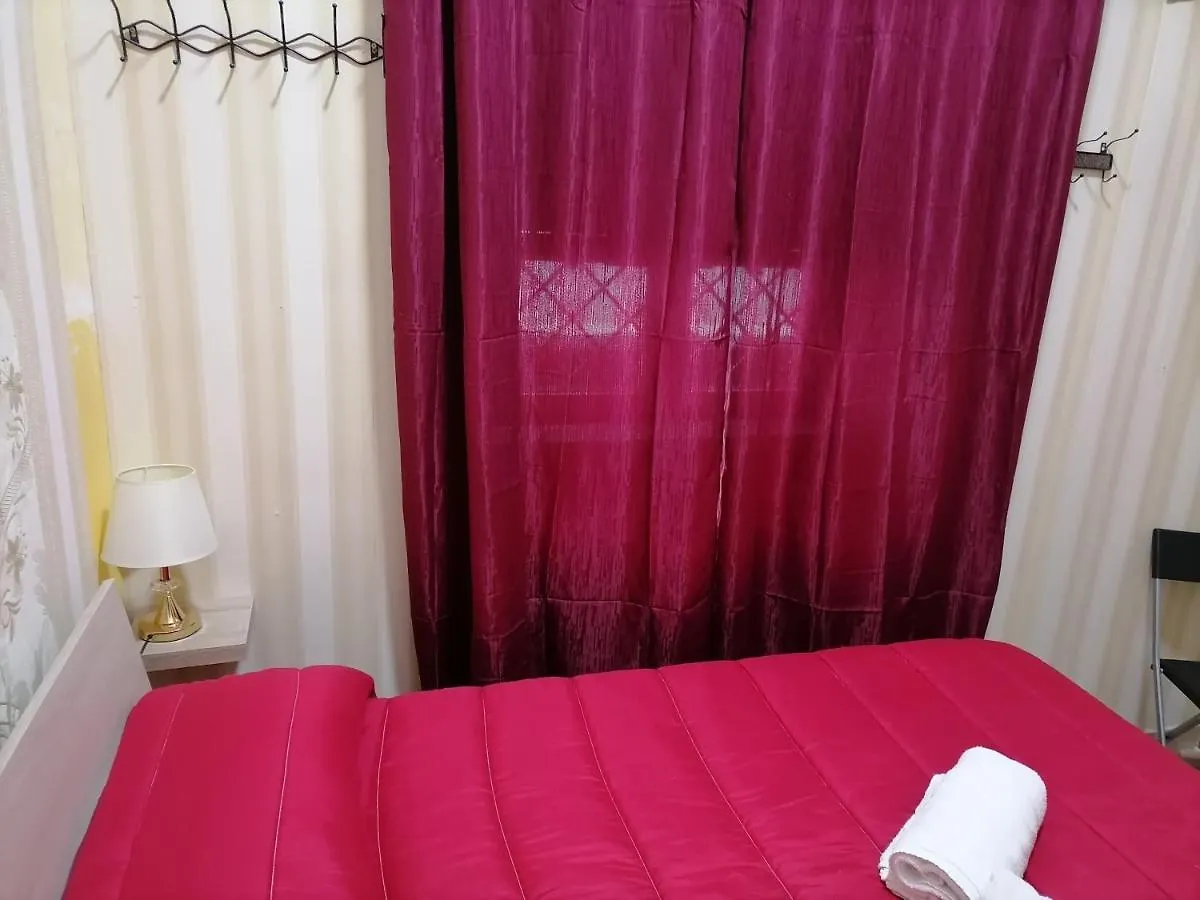 Caraty B&B Naples 0*,  Italy